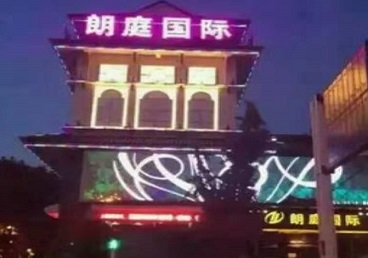 延平最好高档KTV佳丽陪酒质量好-朗廷国际KTV美女多消费体验